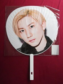 Rakuten - 新品 京本大我 SixTONES ジャンボうちわ CHANGE THE ERA -201ix- ★ ストーンズ グッズ