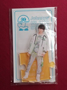 Rakuten - 新品 高橋優斗 HiHi Jets アクリルスタンド ’20夏 Johnnys’ ISLAND STORE ★ HiHi Jet アクスタ ジャニアイ グッズ