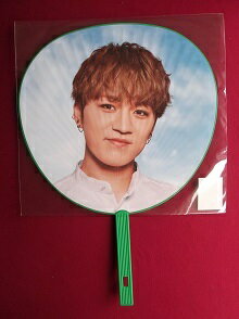 Rakuten - 新品 神山智洋 ジャニーズWEST ジャンボうちわ ■ ジャニーズWEST LIVE TOUR 2021 rainboW グッズ