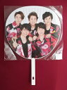 新品未開封品 嵐 集合 ジャンボうちわ ジャニーズカウントダウン 2018-2019 ★ 大野智 櫻井翔 二宮和也 松本潤 相葉雅紀 カウコン グッズ