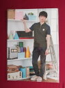 新品 未開封 嵐 松本潤 クリアファイル 嵐のワクワク学校2018~毎日がもっと輝く5つの部活~ ◆ ARASHI 大野智 二宮和也 相葉雅紀 グッズ