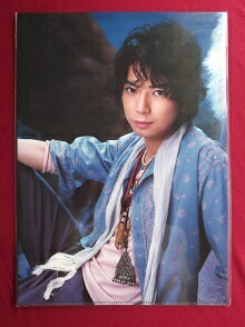 新品 松本潤 クリアファイル arashi marks ARASHI AROUND ASIA 2008 in TOKYO ★ 嵐 グッズ