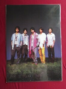 新品 嵐 集合 クリアファイル arashi marks ARASHI AROUND ASIA 2008 in TOKYO ★ 櫻井翔 松本潤 相葉雅紀 二宮和也 大野智 グッズ