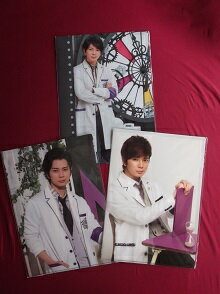 Rakuten - 新品 松本潤 クリアファイル 3点セット 嵐のワクワク学校 2012 2013 2019 ★ 嵐 グッズ