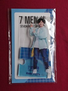 Rakuten - 新品 菅田琳寧 7 MEN 侍 7MEN侍 アクリルスタンド Johnnys’ ISLAND STORE ■ ジャニアイ ジャニーズJr. アクスタ グッズ