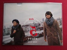Rakuten - 新品 KinKi Kids 集合 クリアファイル KinKi Kids Concert Thank you for 15 years 2012-2013 ■ 堂本剛 堂本光一 キンキ ジャニーズ グッズ
