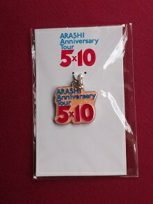 新品 嵐 会場限定チャーム ARASHI Anniversary Tour 5×10 東京ドーム ピンク ★ グッズ