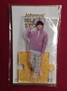 新品 長尾謙杜 なにわ男子 アクリルスタンド ’22春 Johnnys’ ISLAND STORE ★ アクスタ ジャニアイ ジャニーズ 関西ジャニーズJr. グッズ(3)