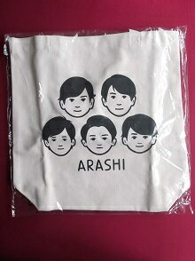 新品 嵐 トートバッグ ARASHI EXHIBITION “JOURNEY” 嵐を旅する展覧会 Noritake コラボ ■ 相葉雅紀 大野智 櫻井翔 松本潤 二宮和也 ショッピングバッグ エコバッグ グッズ