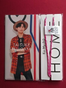 新品 藤ヶ谷太輔 Kis-My-Ft2 マスクケース＆ストラップ Kis-My-Ft2 LIVE TOUR 2021 HOME：キスマイ グッズのサムネイル
