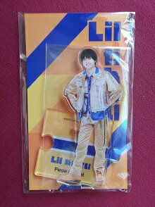Rakuten - 新品 大西風雅 Lilかんさい アクリルスタンド 2023 Johnnys’ ISLAND STORE ★ 関西ジャニーズJr. アクスタ グッズ