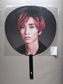 Rakuten - 新品 田中樹 SixTONES ジャンボうちわ on eST ★ ストーンズ グッズ