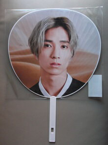 楽天市場】田中樹うちわの通販