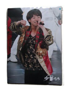 Rakuten - 新品 大橋和也 フォト5枚入りセット 明日を駆ける 少年たち ★ なにわ男子 公式生写真 写真 グッズ