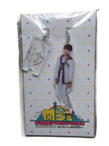 Rakuten - 新品 大西風雅 Lilかんさい アクリルスタンドキーホルダー 関西ジャニーズJr. 関ジュ 夢の関西アイランド2020 in京セラドーム 〜遊びにおいでや！満足100%〜 ★ アクスタ グッズ