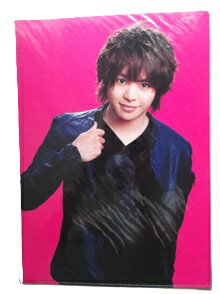 Rakuten - 新品 有岡大貴 クリアファイル Hey! Say! JUMP LiVE with me in TOKYO DOME ★ グッズ