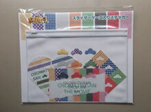 TNѥˡŷԾŹ㤨ֿ ǲ  饤ꥹƥå  Snow Man SnowMan ܾ ߷ä 饦  湯 μʿ ܹϡ ܴ ״ Ρޥ åפβǤʤ2,889ߤˤʤޤ