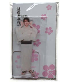 Rakuten - 新品 向井康二 アクリルスタンド 滝沢歌舞伎ZERO FINAL ★ アクスタ Snow Man SnowMan スノーマン グッズ