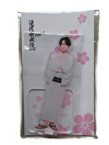 Rakuten - 新品 宮舘涼太 アクリルスタンド 滝沢歌舞伎ZERO FINAL ★ アクスタ Snow Man SnowMan スノーマン グッズ