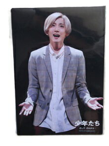 Rakuten - 新品 京本大我 SixTONES フォト5枚入りセット 少年たち そして、それから... ステージフォト第2弾 ★ ストーンズ 公式写真 グッズ