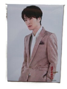 Rakuten - 新品 深澤辰哉 フォト5枚セット 滝沢歌舞伎ZERO FINAL ★ SNOWMAN Snow Man 公式写真 グッズ