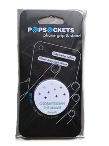 TNѥˡŷԾŹ㤨ֿ ǲ  ݥåץå  POPSOCKETS Snow Man SnowMan ܾ ߷ä 饦  湯 μʿ ܹϡ ܴ ״ Ρޥ åפβǤʤ3,998ߤˤʤޤ