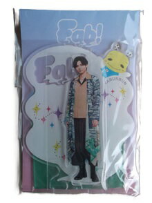 Rakuten - 新品 薮宏太 アクリルスタンド Hey! Say! JUMP Fab! -Live speaks.- ★ アクスタ グッズ