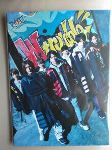 Rakuten - 新品 パンフレット ジャニーズWEST LIVE TOUR 2020 W trouble ★ 重岡大毅 桐山照史 中間淳太 神山智洋 藤井流星 濱田崇裕 小瀧望 グッズ