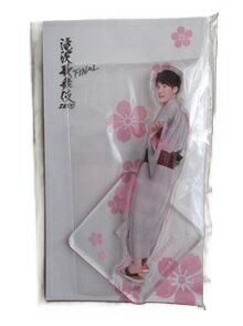 Rakuten - 新品 渡辺翔太 アクリルスタンド 滝沢歌舞伎ZERO FINAL ★ アクスタ Snow Man SnowMan スノーマン グッズ