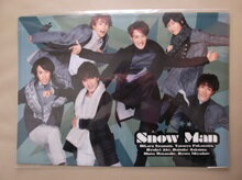Rakuten - 新品 Snow Man SnowMan クリアファイル JOHNNYS’ World 2015-2016 ★ 岩本照 深澤辰哉 渡辺翔太 阿部亮平 宮舘涼太 佐久間大介 グッズ