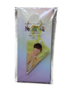 TNѥˡŷԾŹ㤨ֿ ͤ 륭ۥ AmBitious ñ LIVE ߱ 2022 ?Nice to meet you?  å ˡJr.פβǤʤ3,689ߤˤʤޤ