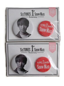 Rakuten - 新品 向井康二 Snow Man 缶バッジセット 2点セット SixTONES Snow Man 1st Anniversary ★ SnowMan グッズ