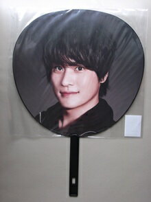 Rakuten - 新品 森本慎太郎 SixTONES ジャンボうちわ on eST ★ ストーンズ グッズ