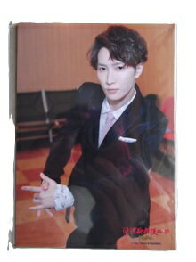 Rakuten - 新品 渡辺翔太 フォト5枚セット 滝沢歌舞伎ZERO FINAL ★ SNOWMAN Snow Man 公式写真 グッズ