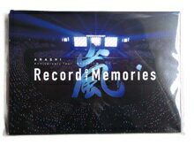 新品 嵐 メモ帳 ARASHI Anniversary Tour 5×20 FILM ”Record of Memories” 二宮和也 松本潤 櫻井翔 大野智 相葉雅紀 グッズ