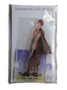 Rakuten - 新品 中村海人 Travis Japan アクリルスタンド ’21夏 Johnnys’ ISLAND STORE★ ジャニアイ アクスタ グッズ