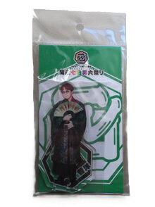 Rakuten - 新品 神山智洋 アクリルスタンド キービジュアルver. WEST. 10周年記念展 関西七色男大祭り ★ アクスタ ジャニーズWEST グッズ