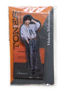 Rakuten - 新品 松村北斗 SixTONES アクリルスタンド SixTONES AnniVERSARY ★ Six TONES ストーンズ アクスタ グッズ