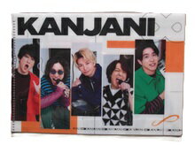 Rakuten - 新品 関ジャニ∞ミニクリアファイル 横 Johnny’s Shop ★ SUPER EIGHT 村上信吾 安田章大 横山裕 丸山隆平 大倉忠義 グッズ