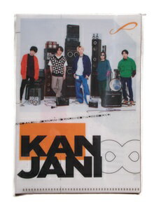 新品 関ジャニ∞ミニクリアファイル 縦 Johnny’s Shop ★ SUPER EIGHT 村上信吾 安田章大 横山裕 丸山隆平 大倉忠義 グッズ