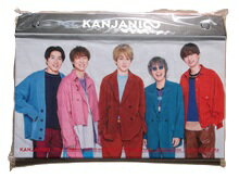 新品 関ジャニ∞ 会報ファイル KANJANI’S Re：LIVE 8BEAT ★ SUPER EIGHT 村上信吾 安田章大 横山裕 丸山隆平 大倉忠義 会報フォルダ 会報フォルダ- 会報ケース グッズ