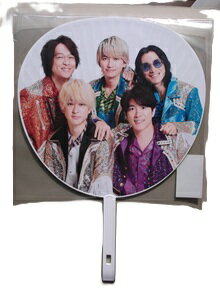 Rakuten - 新品 関ジャニ∞ ジャンボうちわ Johnny’s Countdown 2022-2023 ★ 村上信吾 安田章大 横山裕 丸山隆平 大倉忠義 SUPER EIGHT カウントダウン グッズ