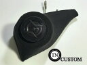 ホンダ N-WGN/N-WGN CUSTOM JH3/JH4専用 エンクロージャー型埋め込みパネル +CARROZZERIA TS-T440II ツイーターセッ...