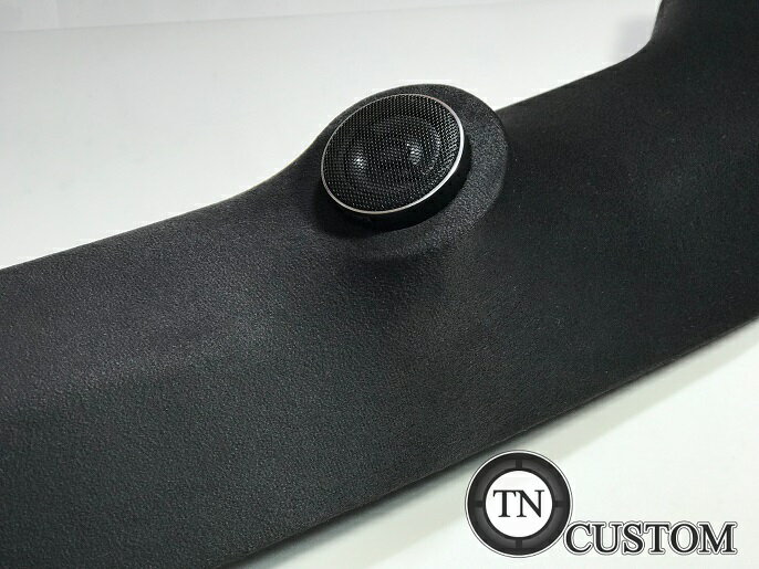 トヨタ　C-HR専用 NGX10/50/ZYX1/ZGX1 エンクロージャー型　埋め込みピラー　+CARROZZERIA TS-T450 ツイーターセット スピーカー　ツイーターパネル　TOYOTA TNCUSTOM加工品 【送料無料】