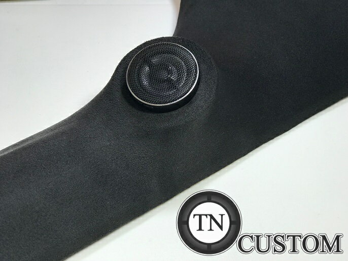 ホンダ　S660専用　エンクロージャー型　埋め込みピラー +CARROZZERIA TS-T450 ツイーターセット　スピ..