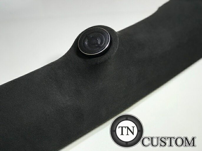 マツダ　アクセラ専用　BM5 エンクロージャー型　埋め込みピラー+CARROZZERIA TS-T450 ツイーターセット スピーカー MAZDA AXELA ツイーターパネル TNCUSTOM加工品 【送料無料】