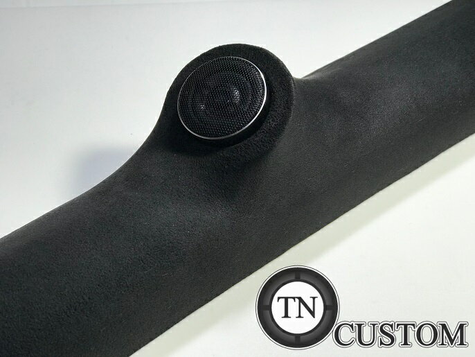 スバル　WRX S4　VA・LEVORG VM専用 エンクロージャー型　埋め込みピラー+CARROZZERIA TS-T450 ツイーターセット スピーカー　SUBARU ツイーターパネル TNCUSTOM加工品 【送料無料】