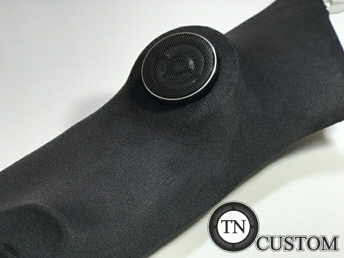 スズキ エブリイDA17/マツダ　スクラム DG17専用 エンクロージャー型　埋め込みピラー+CARROZZERIA TS-T450 ツイーターセット スピーカー　ツイーターパネル　SUZUKI EVERY/MAZDA SCRUM TNCUSTOM加工品 【送料無料】