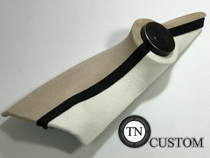 ダイハツ ミラ ココア L675S/L685S型専用 エンクロージャ型 埋め込みパネル　+CARROZZERIA TS-T450 ツイーターセット　スピーカー DAIHATSU MIRA COCOA ツイーターパネル TNCUSTOM加工品 三色仕上げ【送料無料】