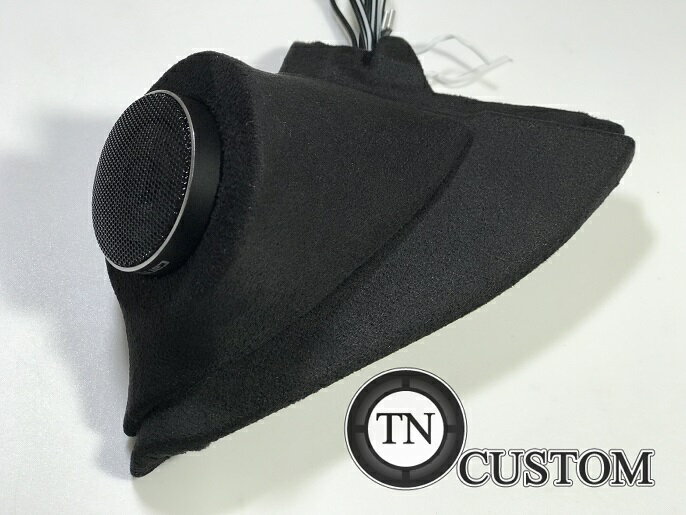 トヨタ　ハリアー専用 ASU60　エンクロージャ型　埋め込みパネル +CARROZZERIA TS-T450 ツイーターセット　スピーカー TOYOTA HARRIER ツイーターパネル TNCUSTOM加工品 【送料無料】